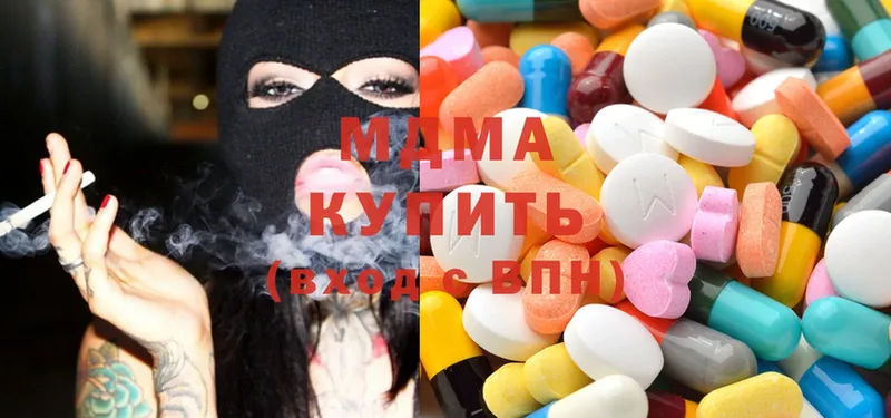 кракен как войти  Артёмовск  MDMA crystal 